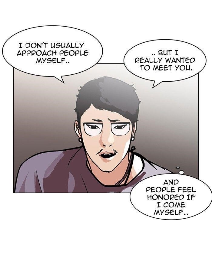 Lookism Chapter 96 - Page 14 in English