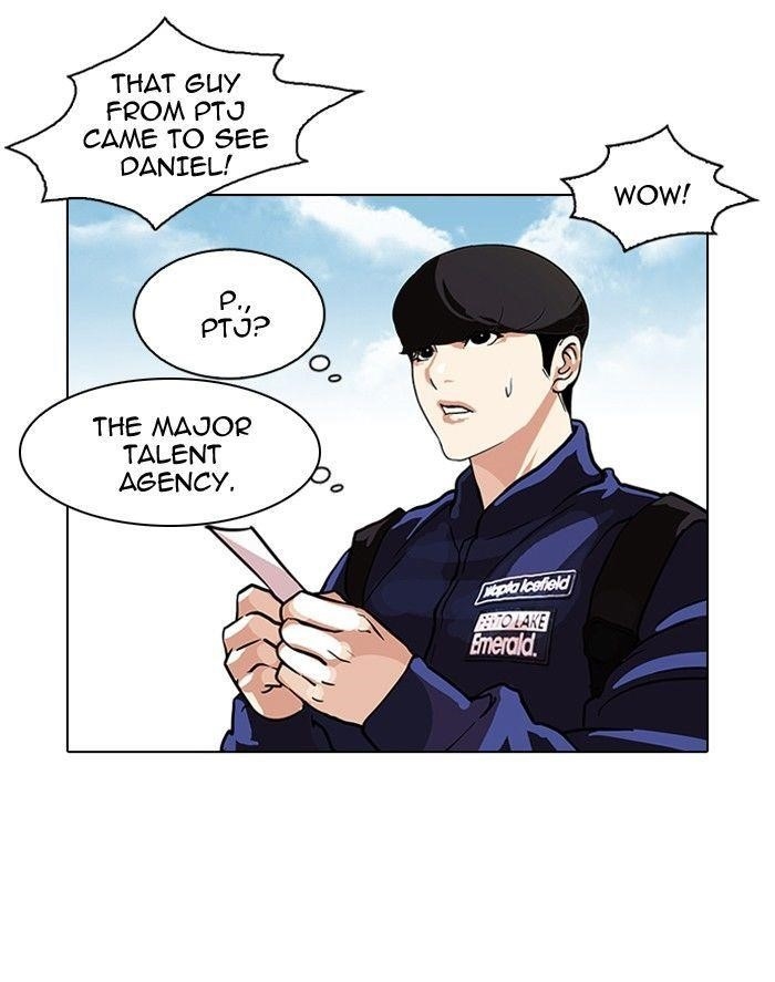 Lookism Chapter 96 - Page 17 in English