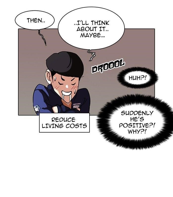 Lookism Chapter 96 - Page 22 in English