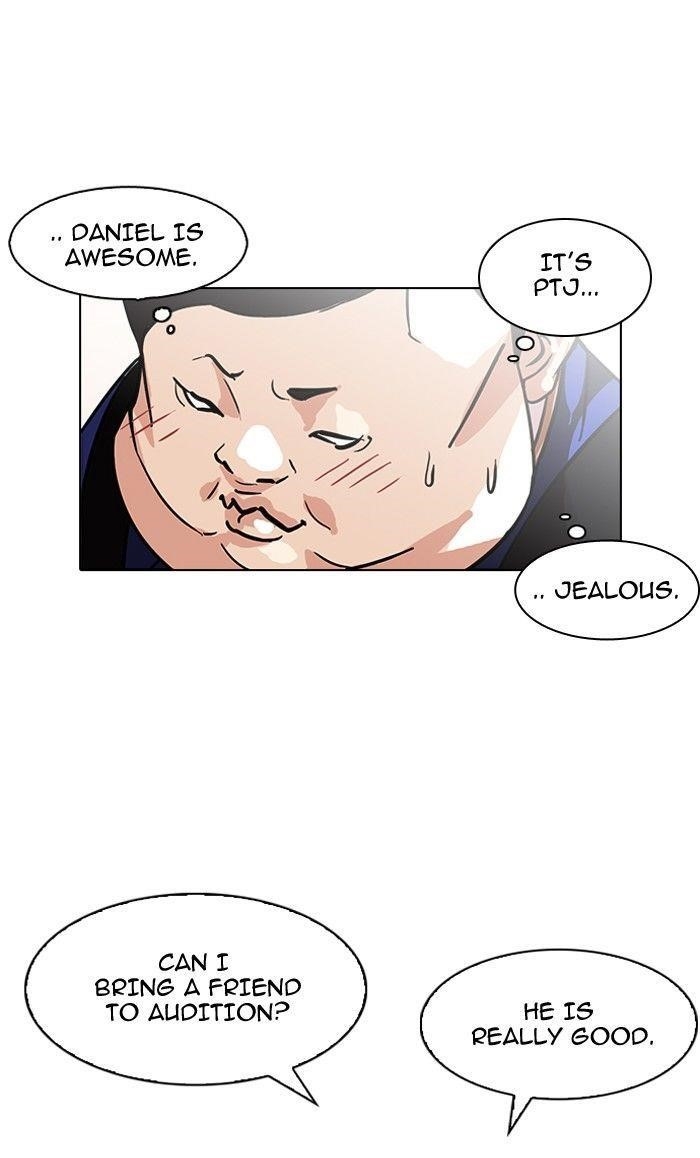 Lookism Chapter 96 - Page 24 in English