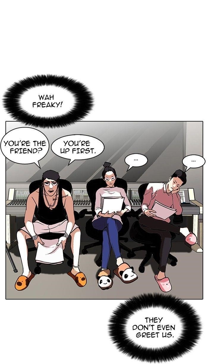 Lookism Chapter 96 - Page 32 in English