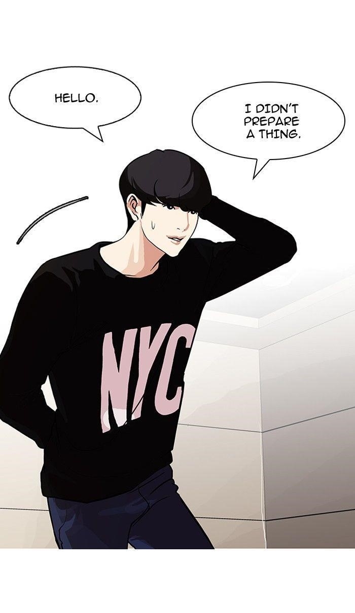 Lookism Chapter 96 - Page 38 in English