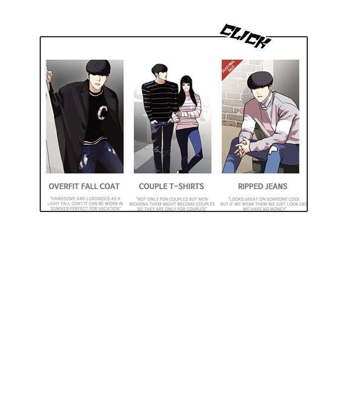 Lookism Chapter 96 - Page 4 in English