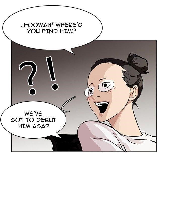 Lookism Chapter 96 - Page 43 in English