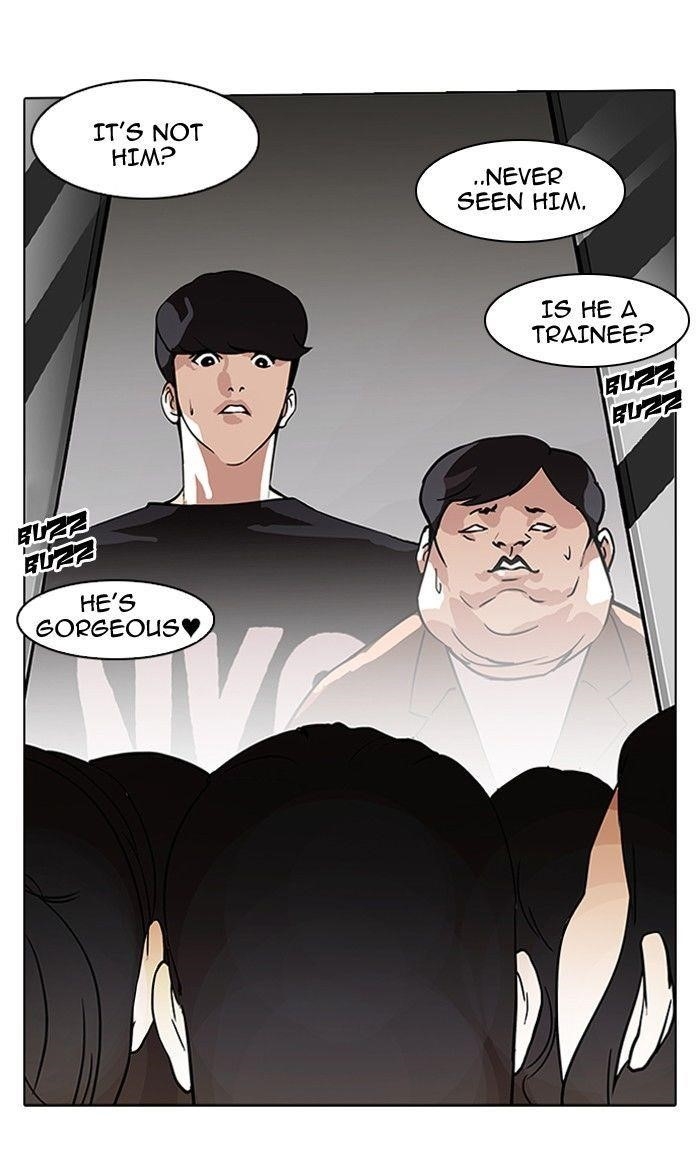 Lookism Chapter 96 - Page 49 in English