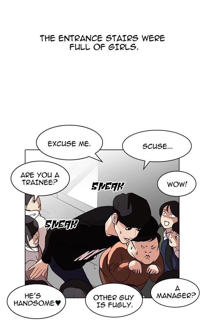 Lookism Chapter 96 - Page 50 in English