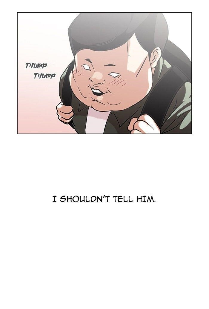 Lookism Chapter 96 - Page 76 in English