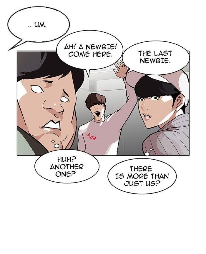 Lookism Chapter 96 - Page 84 in English