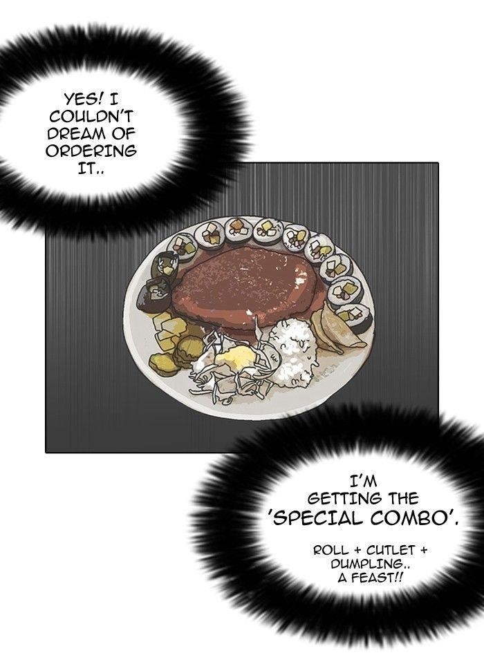 Lookism Chapter 97 - Page 11 in English