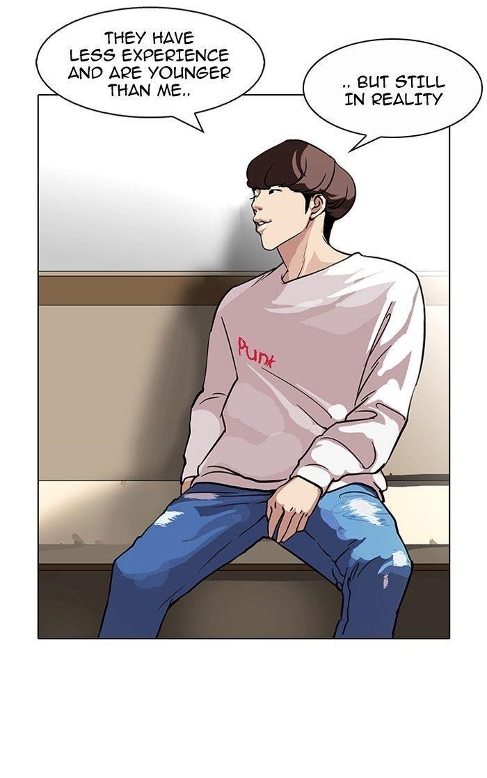Lookism Chapter 97 - Page 18 in English