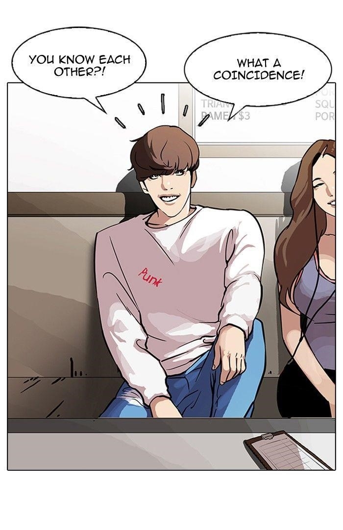 Lookism Chapter 97 - Page 3 in English