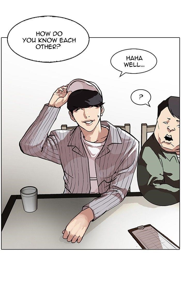 Lookism Chapter 97 - Page 4 in English