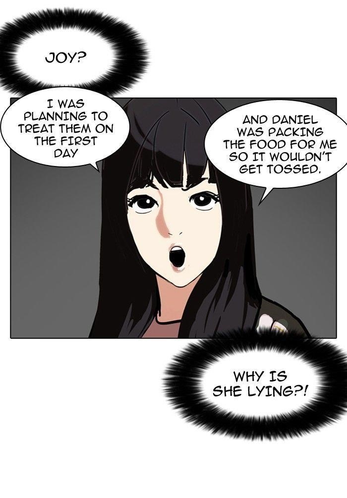 Lookism Chapter 97 - Page 41 in English