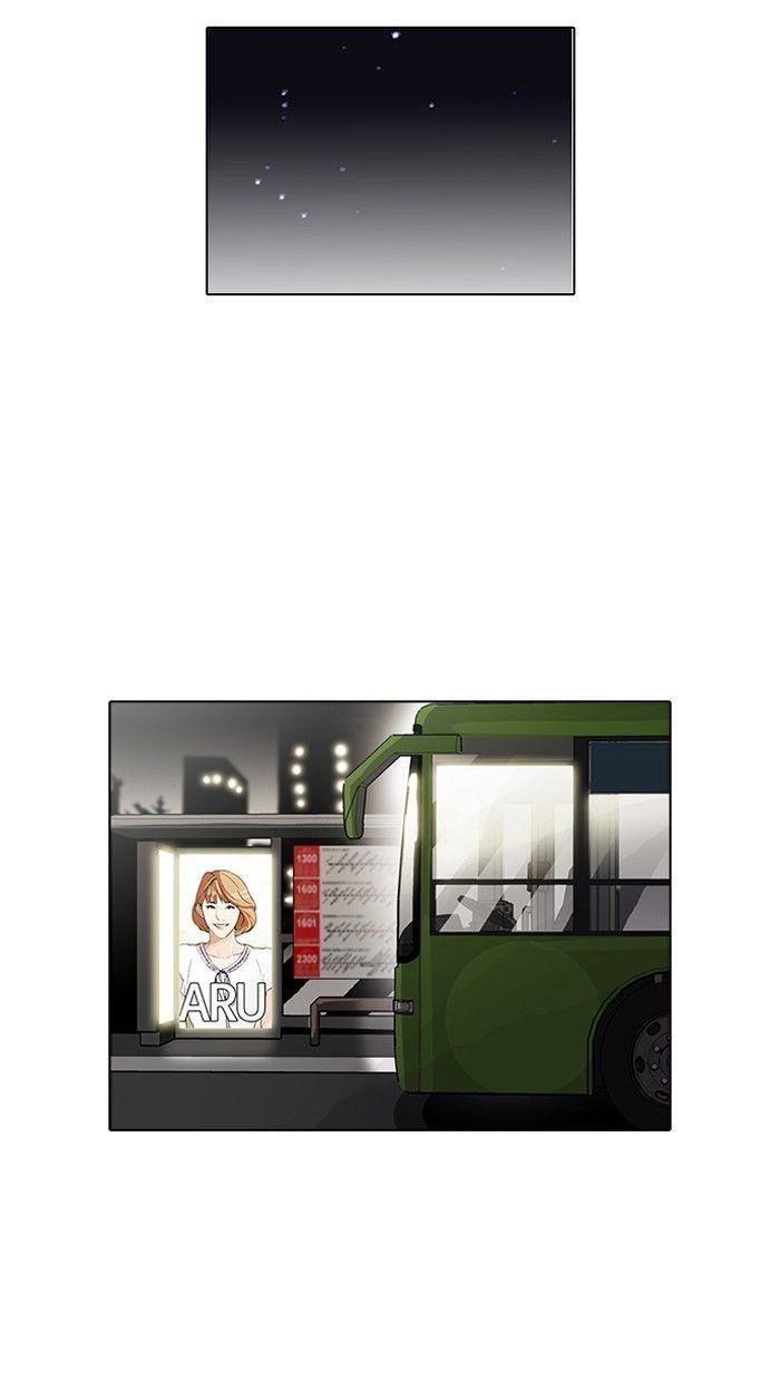 Lookism Chapter 97 - Page 49 in English