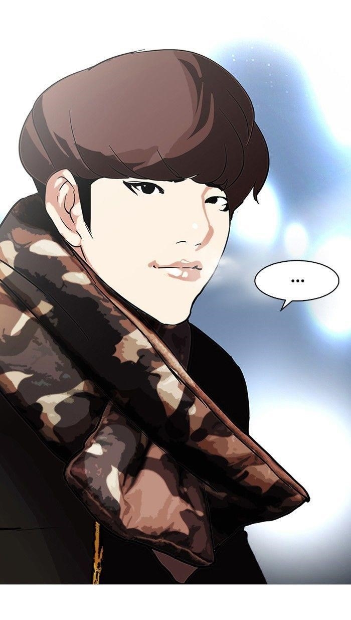 Lookism Chapter 97 - Page 53 in English