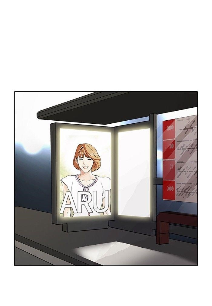 Lookism Chapter 97 - Page 54 in English