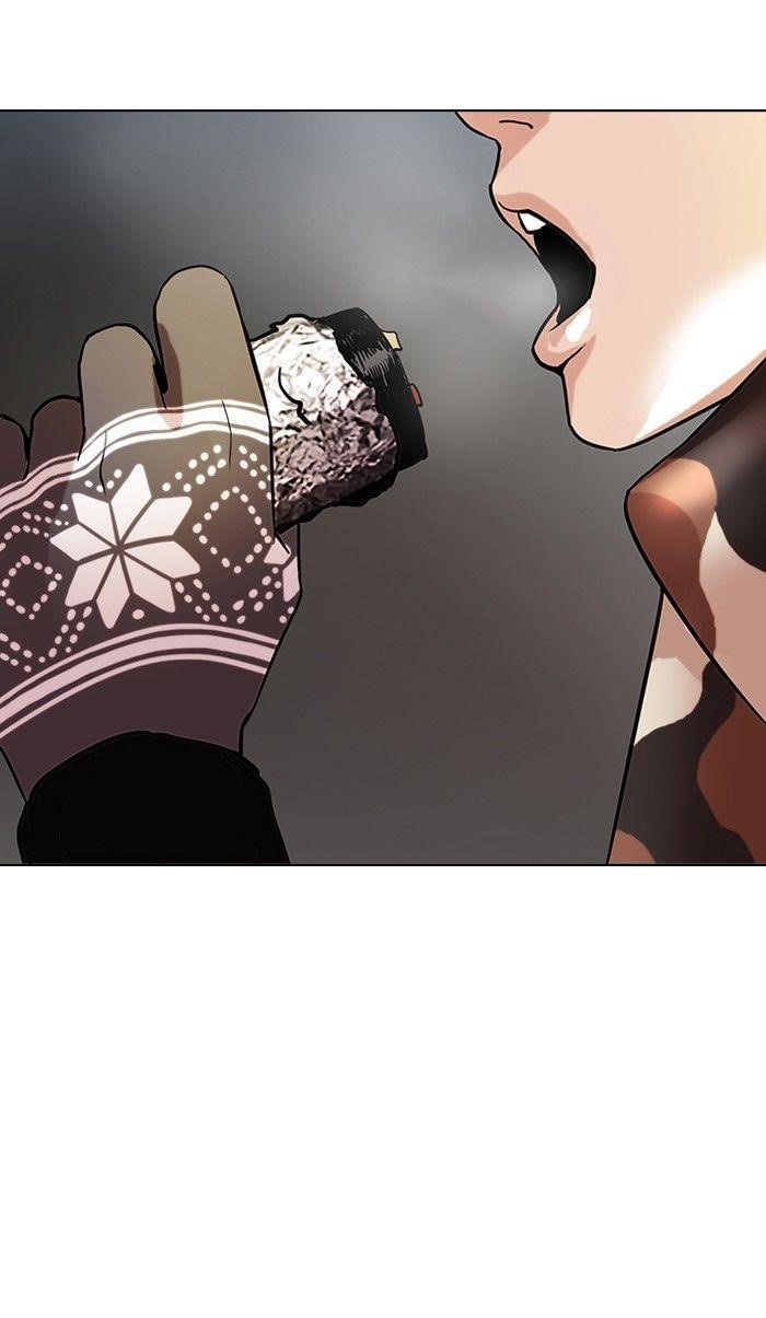 Lookism Chapter 97 - Page 58 in English