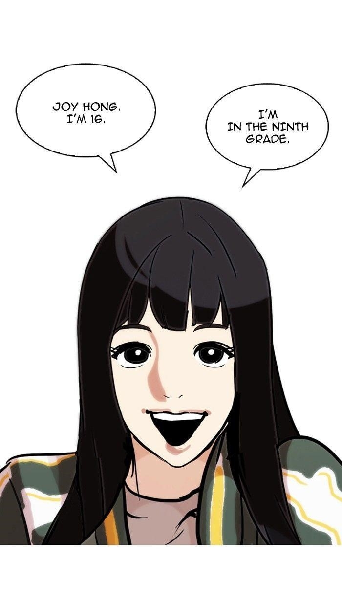Lookism Chapter 97 - Page 6 in English
