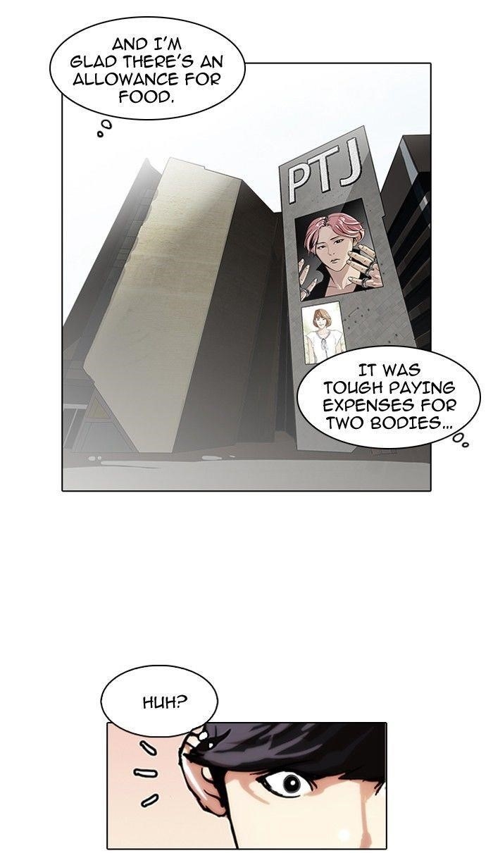 Lookism Chapter 97 - Page 65 in English