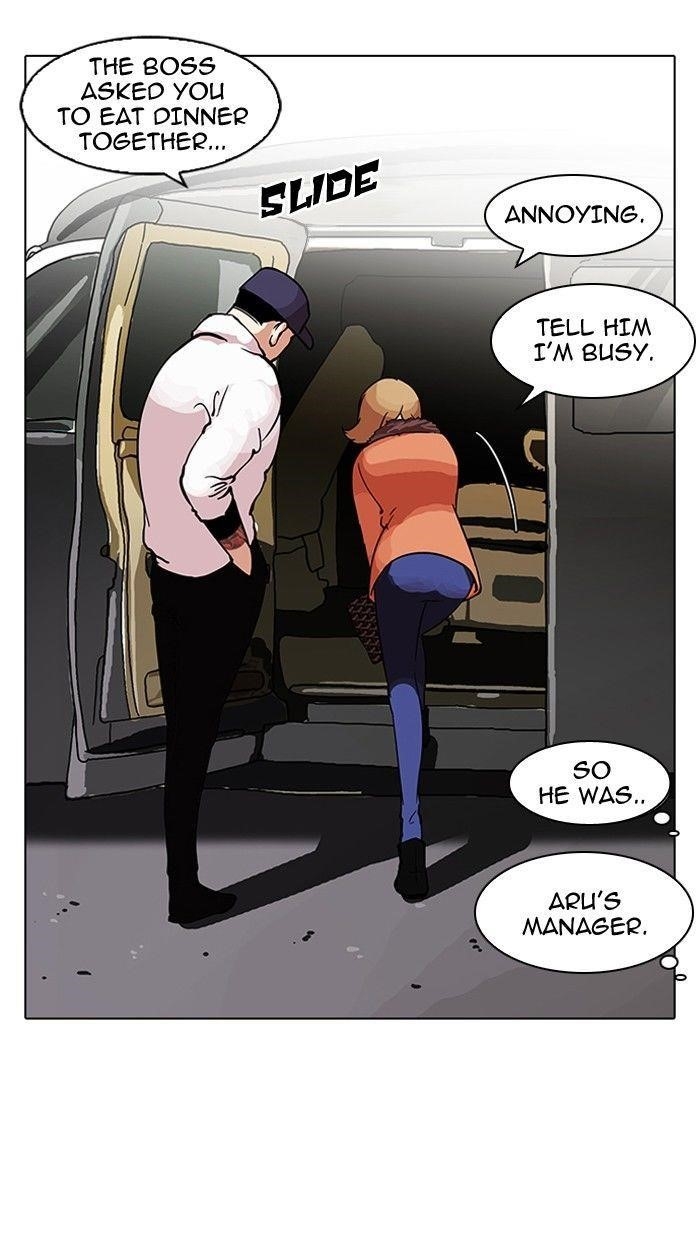 Lookism Chapter 98 - Page 12 in English