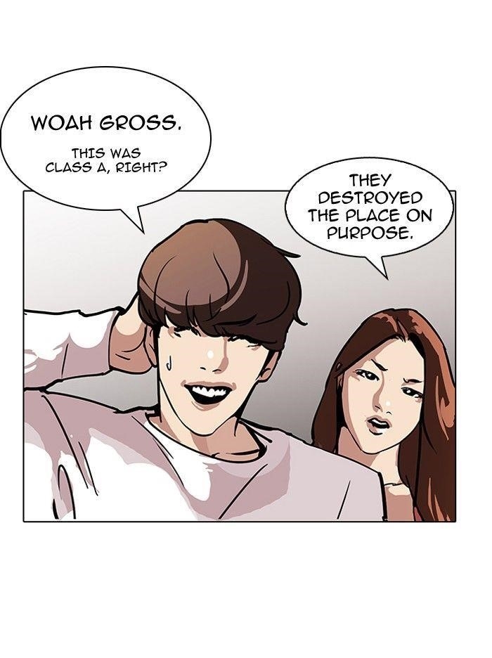 Lookism Chapter 98 - Page 21 in English