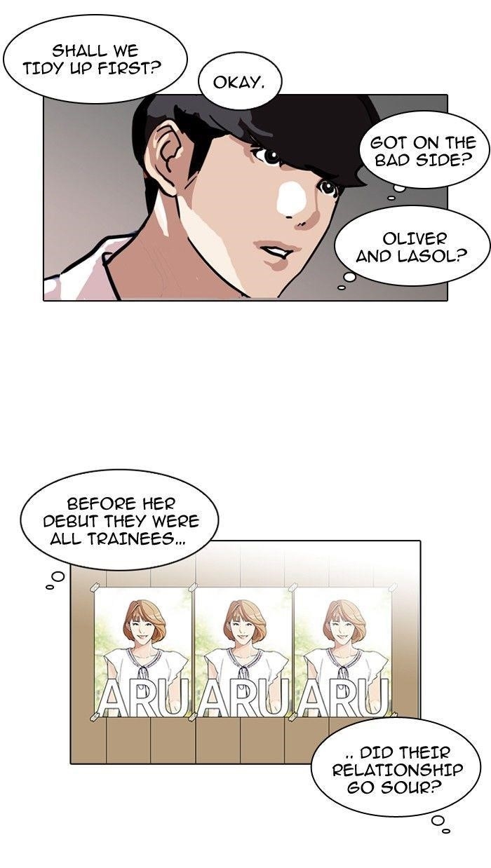 Lookism Chapter 98 - Page 22 in English