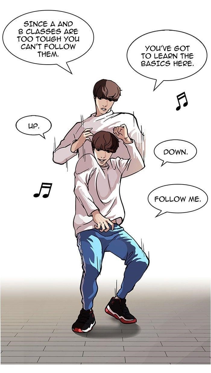 Lookism Chapter 98 - Page 24 in English