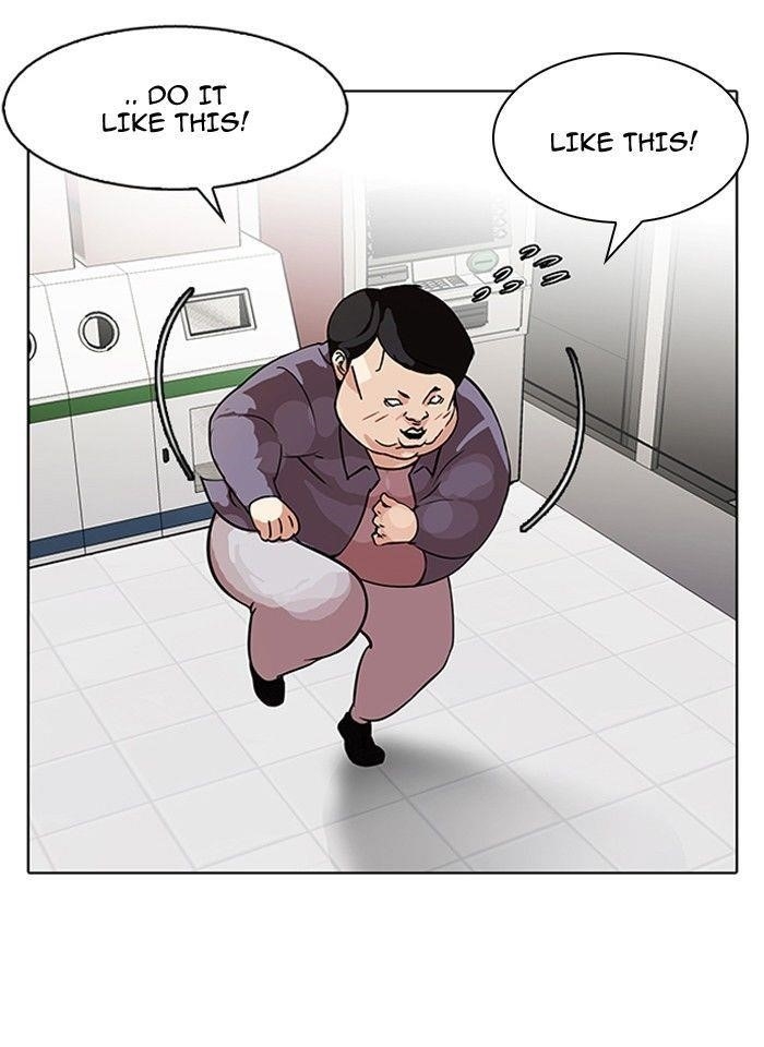 Lookism Chapter 98 - Page 32 in English