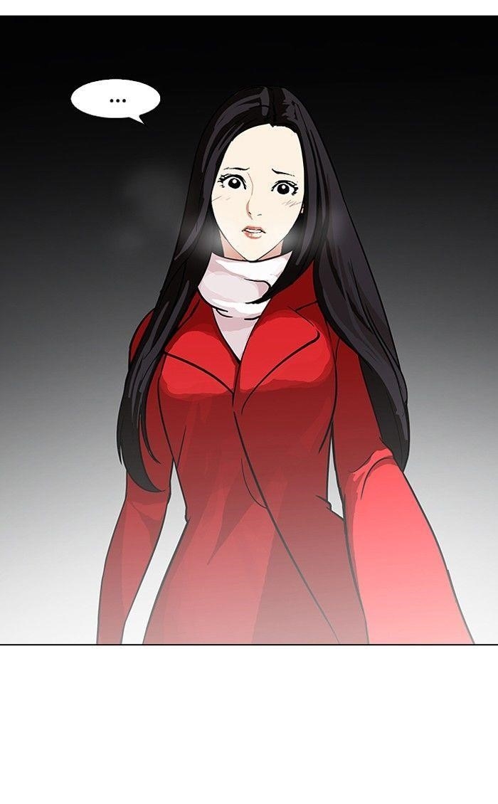 Lookism Chapter 98 - Page 43 in English