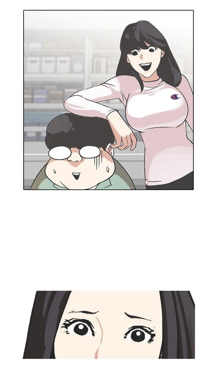 Lookism Chapter 98 - Page 44 in English