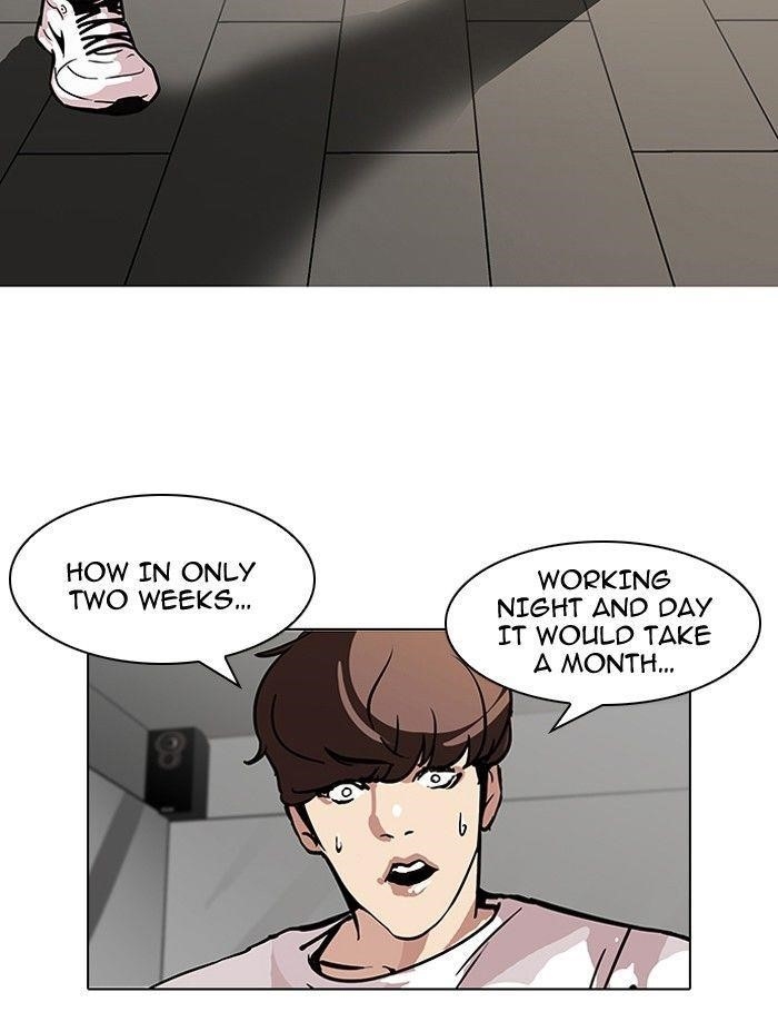 Lookism Chapter 98 - Page 48 in English