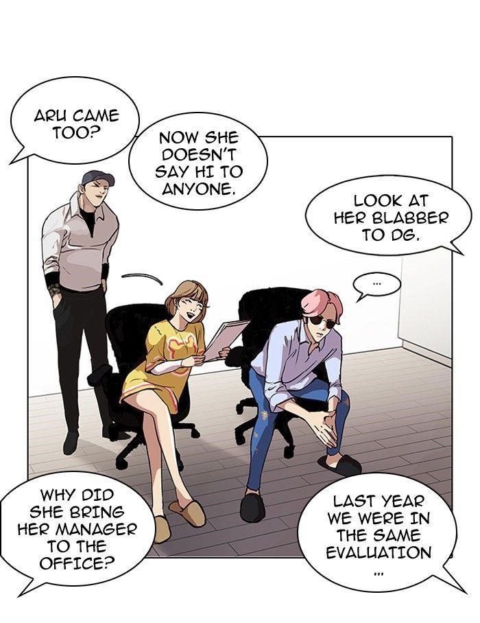 Lookism Chapter 98 - Page 55 in English