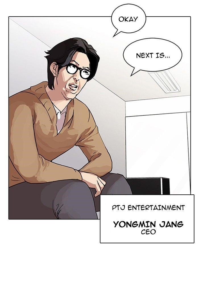 Lookism Chapter 98 - Page 59 in English