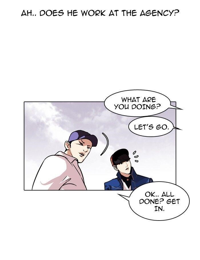 Lookism Chapter 98 - Page 6 in English