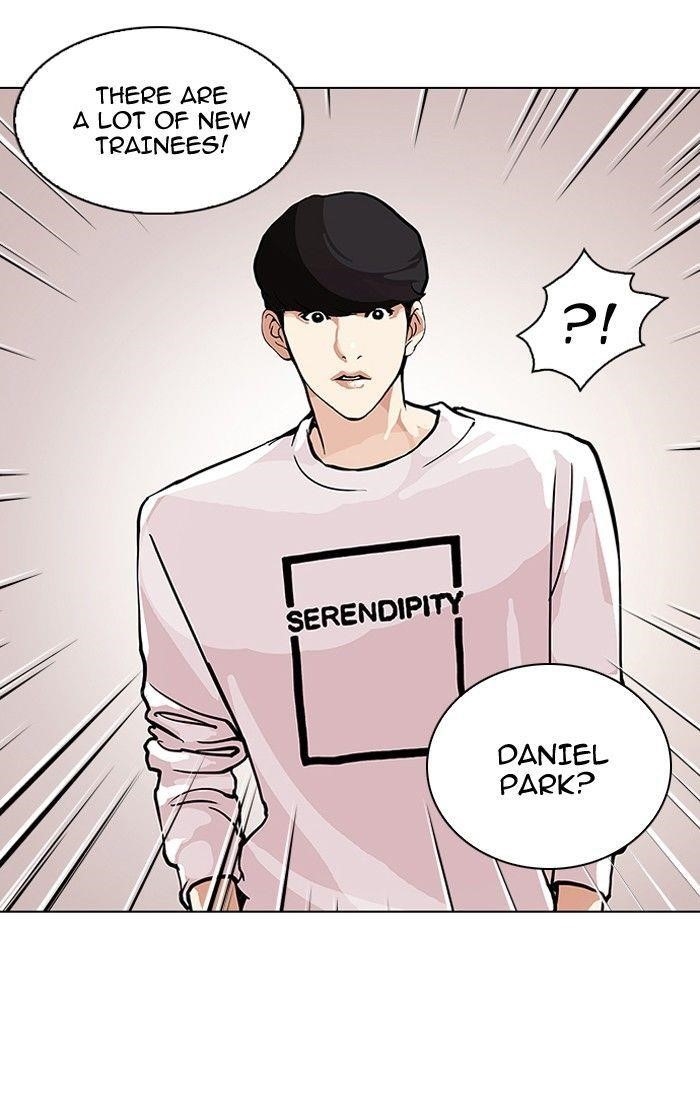Lookism Chapter 98 - Page 60 in English
