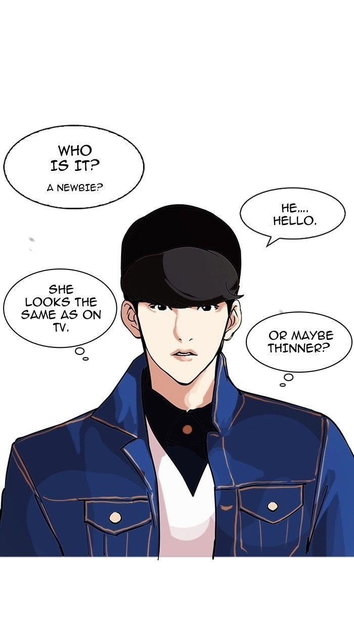 Lookism Chapter 98 - Page 9 in English