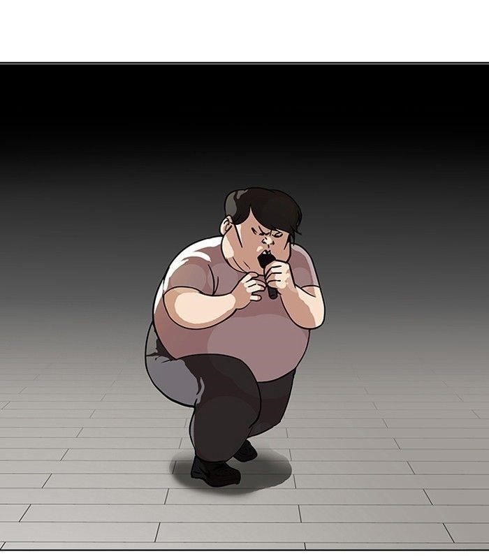 Lookism Chapter 99 - Page 16 in English