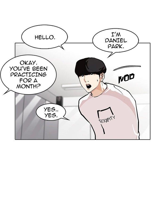 Lookism Chapter 99 - Page 24 in English