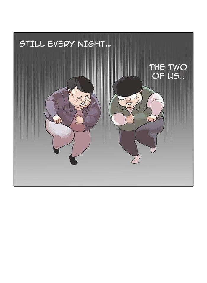 Lookism Chapter 99 - Page 26 in English