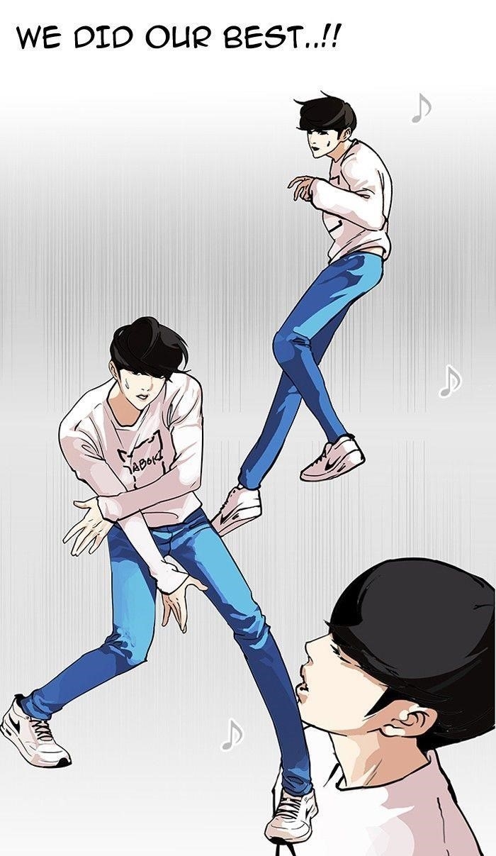 Lookism Chapter 99 - Page 27 in English