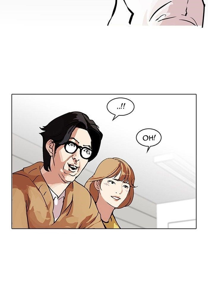 Lookism Chapter 99 - Page 28 in English