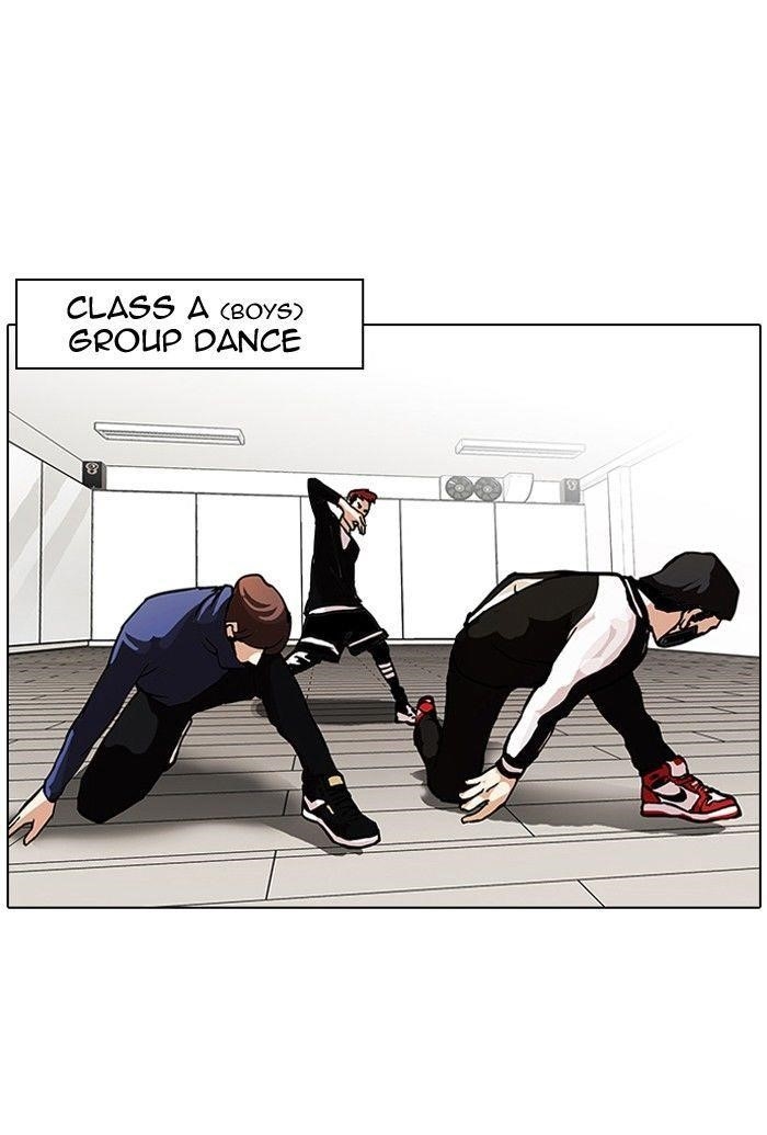 Lookism Chapter 99 - Page 3 in English