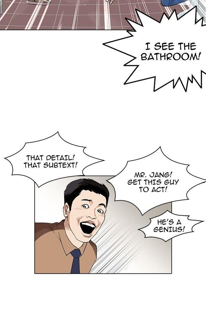 Lookism Chapter 99 - Page 52 in English