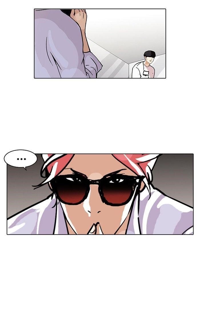 Lookism Chapter 99 - Page 59 in English