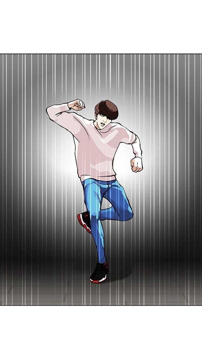 Lookism Chapter 99 - Page 6 in English