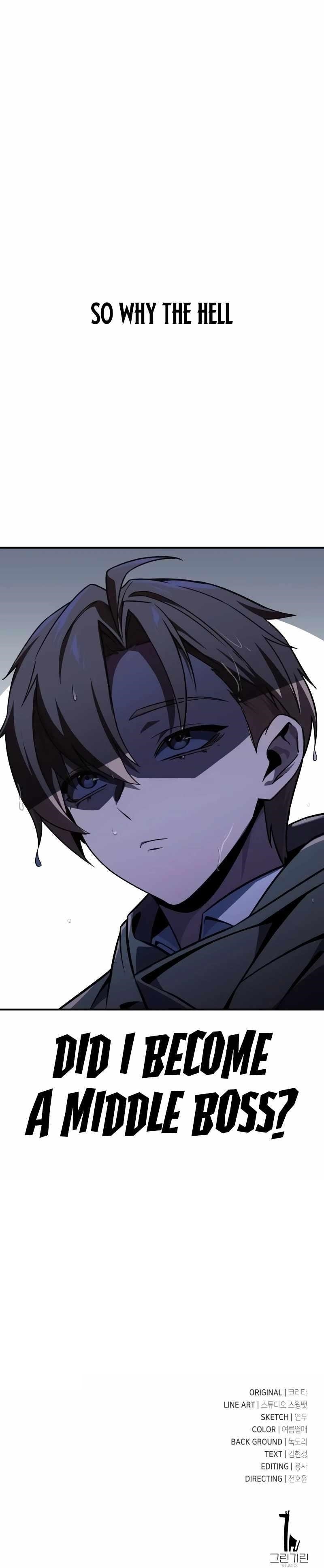 The Extra’s Academy Survival Guide Chapter 13 - Page 16 in English