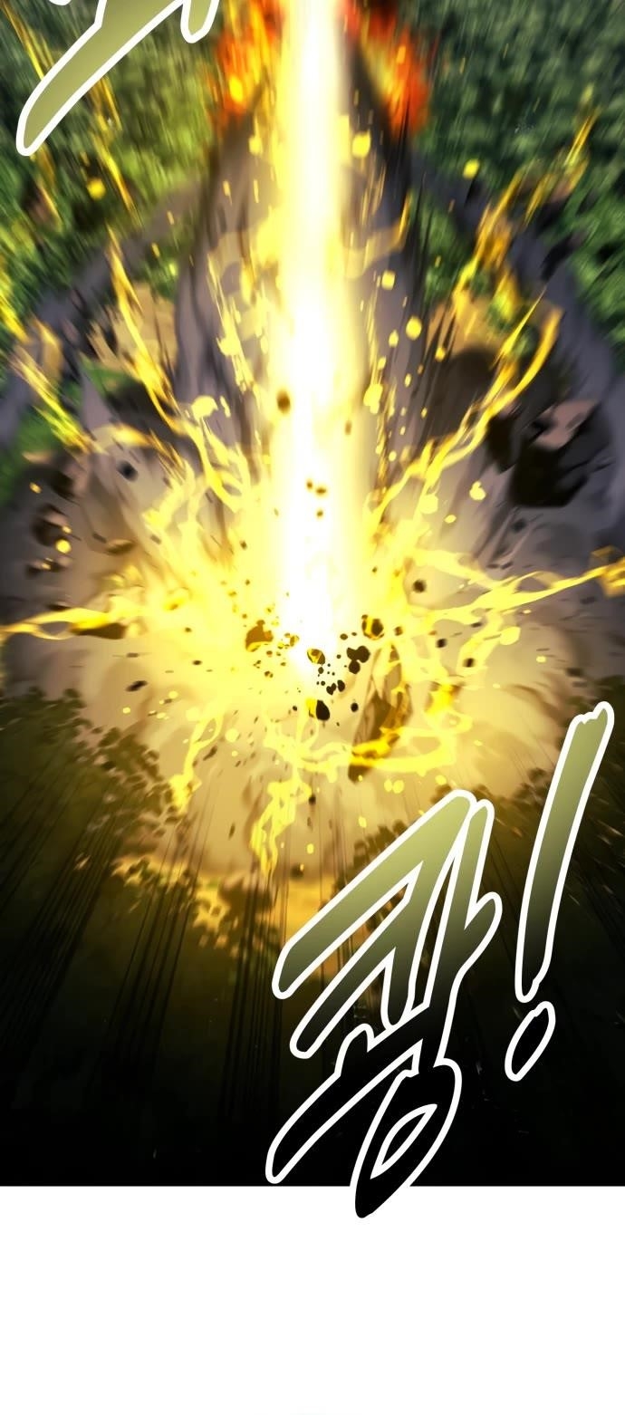 The Extra’s Academy Survival Guide Chapter 80 - Page 25 in English