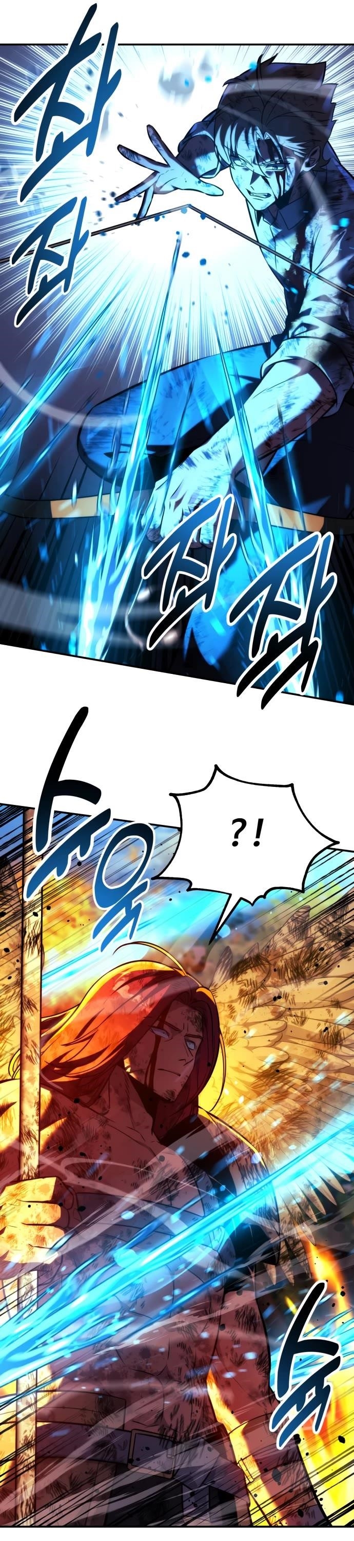 The Extra’s Academy Survival Guide Chapter 80 - Page 29 in English