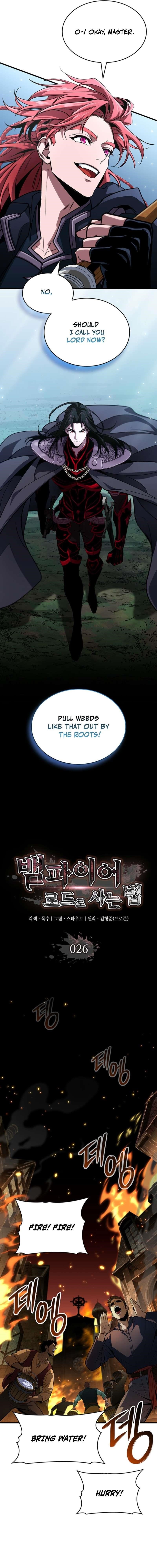 Crimson Reset Chapter 26 - Page 10 in English