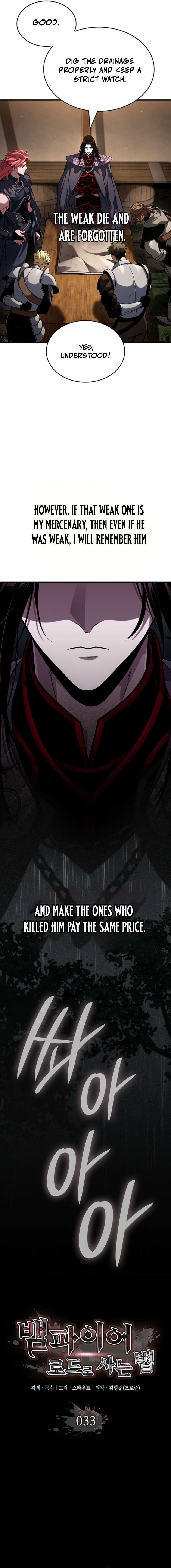 Crimson Reset Chapter 33 - Page 5 in English